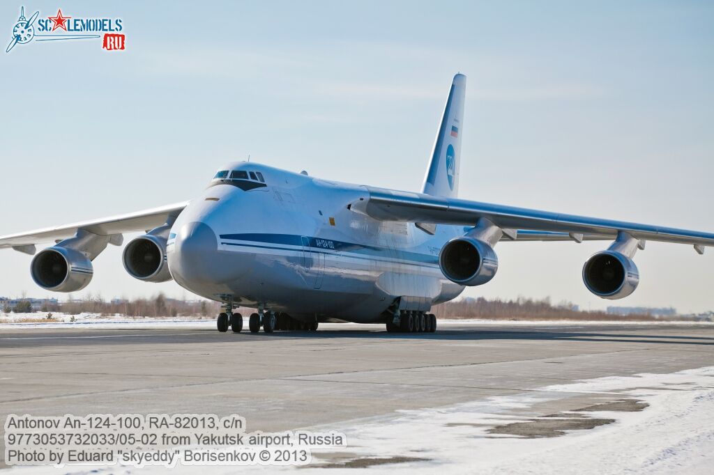 An-124-100_RA-82013_0000.jpg