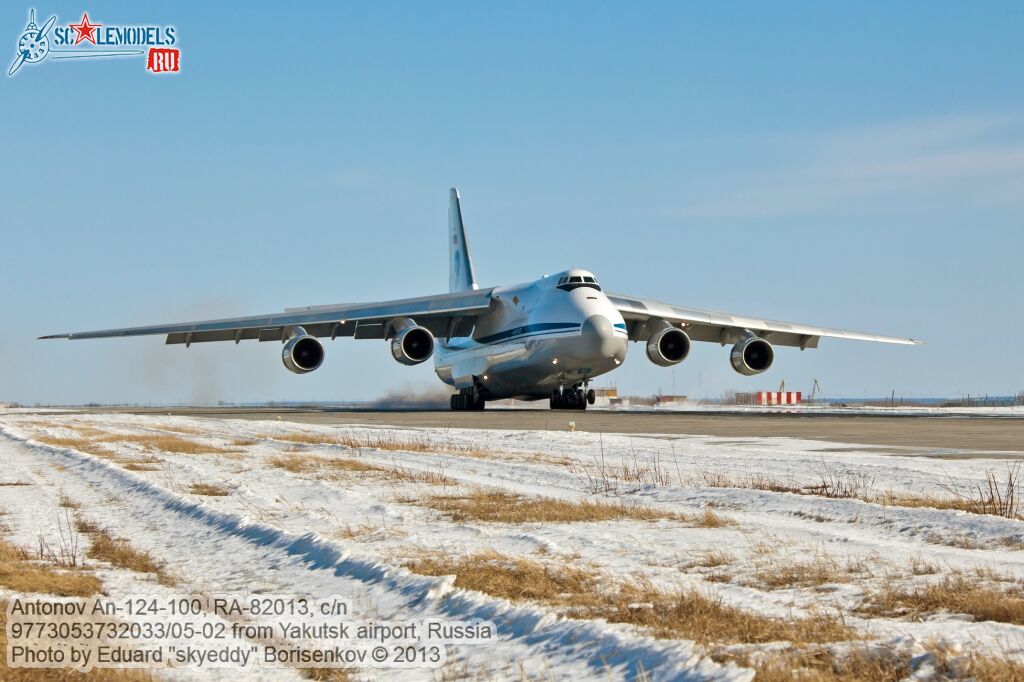 An-124-100_RA-82013_0004.jpg