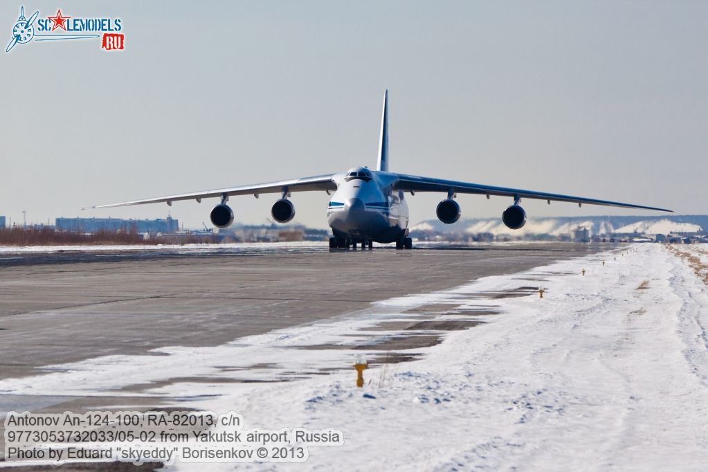 An-124-100_RA-82013_0010.jpg