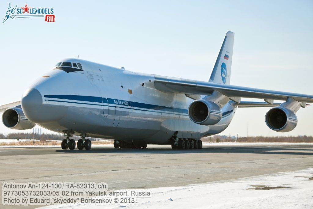 An-124-100_RA-82013_0013.jpg