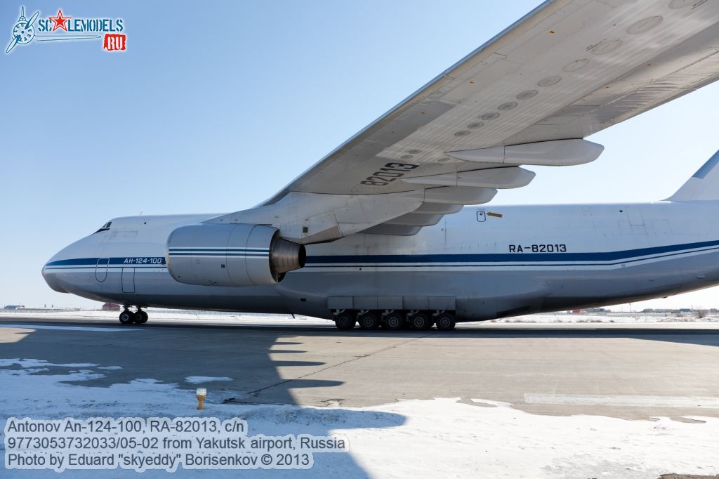 An-124-100_RA-82013_0015.jpg