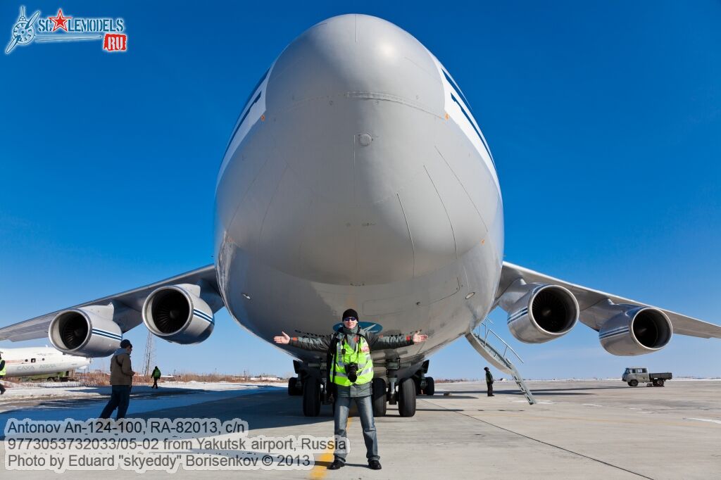 An-124-100_RA-82013_0025.jpg