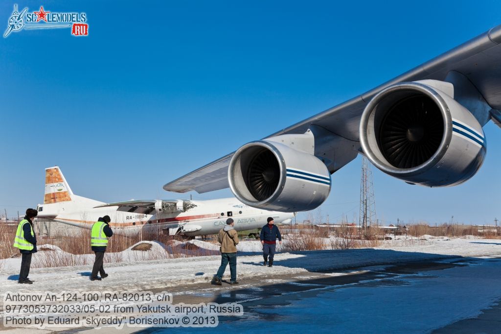 An-124-100_RA-82013_0026.jpg