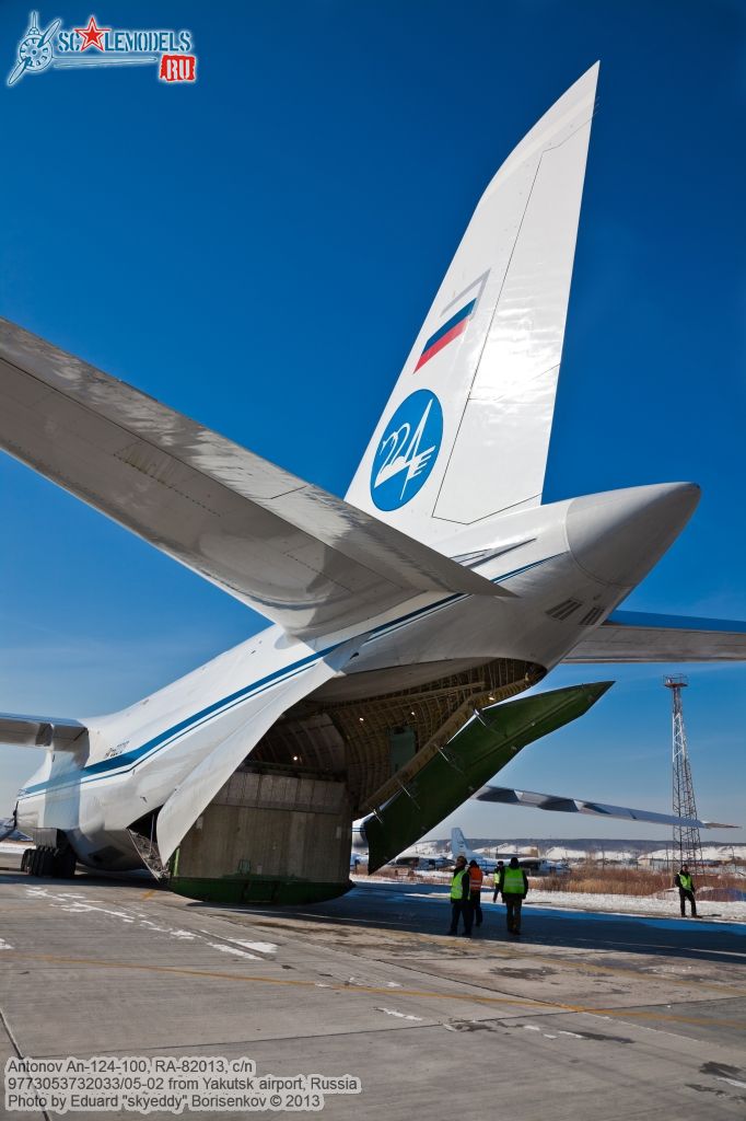 An-124-100_RA-82013_0027.jpg