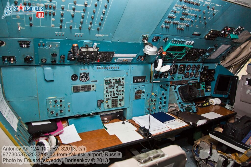 An-124-100_RA-82013_0036.jpg