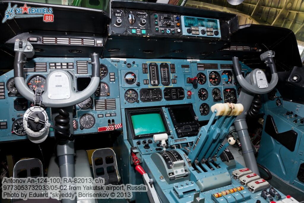 An-124-100_RA-82013_0047.jpg