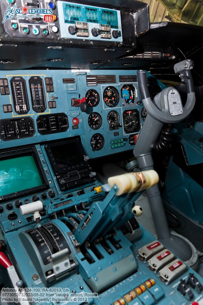 An-124-100_RA-82013_0048.jpg