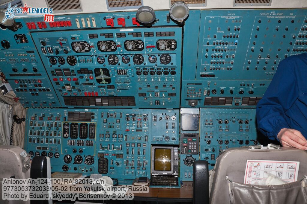 An-124-100_RA-82013_0053.jpg