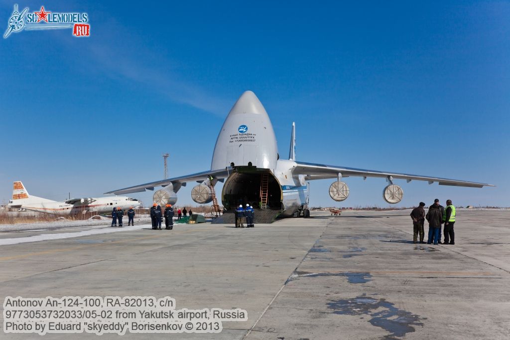 An-124-100_RA-82013_0061.jpg