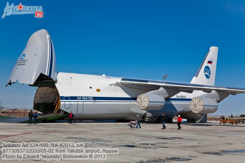 An-124-100_RA-82013_0063.jpg