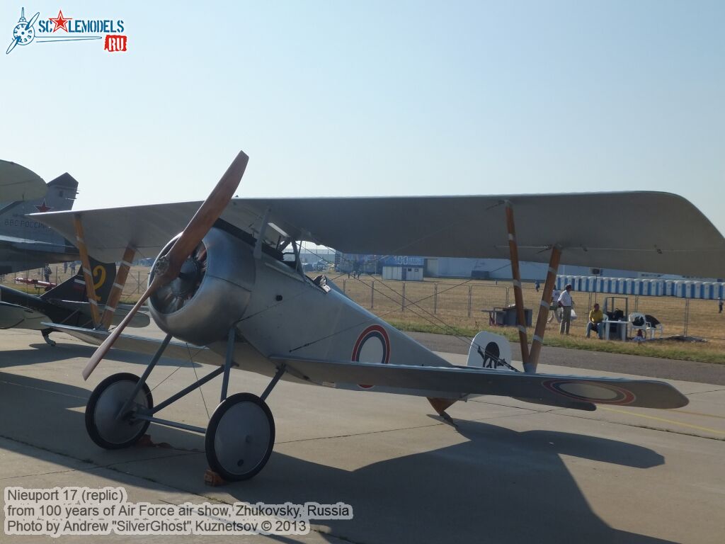 Nieuport_17_0041.jpg