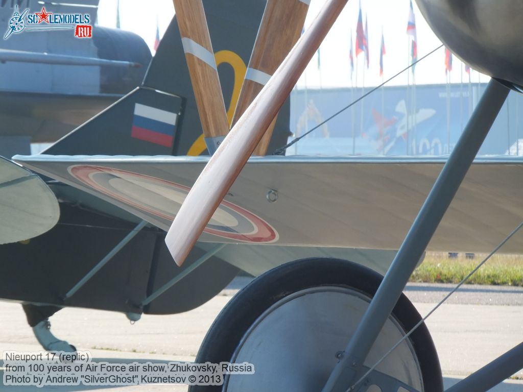 Nieuport_17_0058.jpg