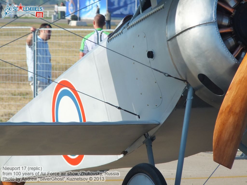 Nieuport_17_0077.jpg