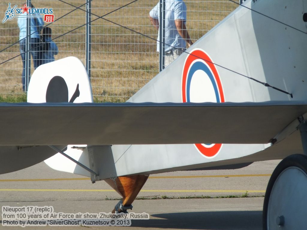 Nieuport_17_0078.jpg