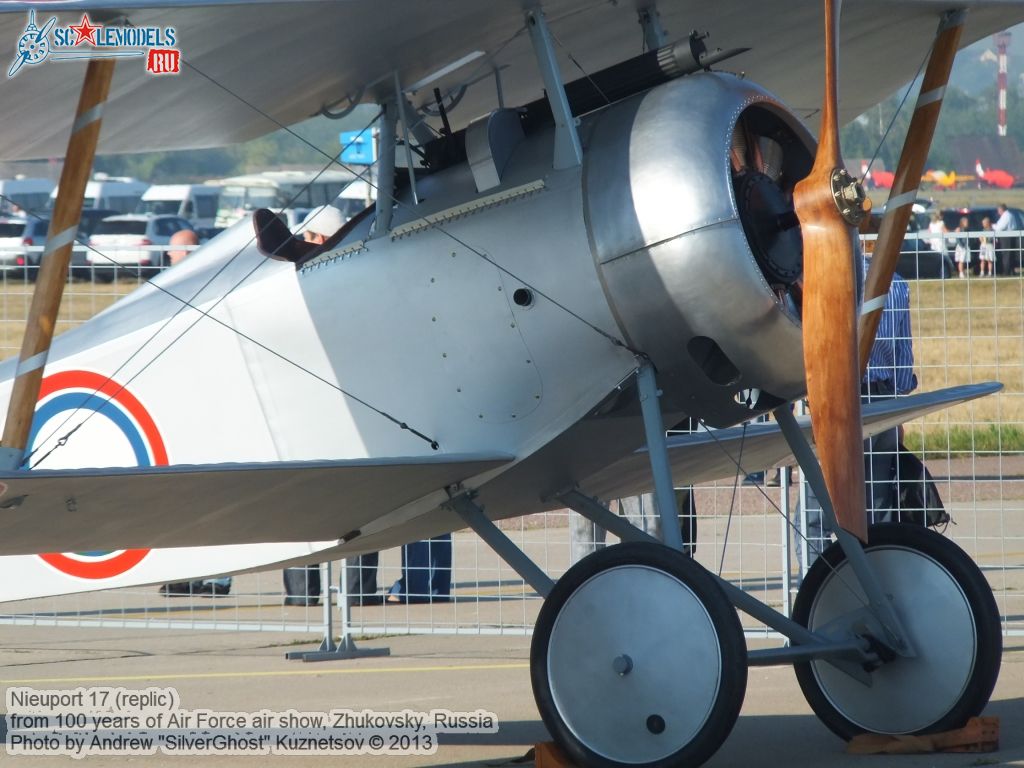 Nieuport_17_0085.jpg