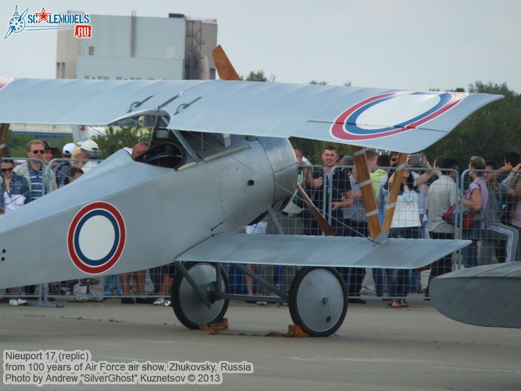 Nieuport_17_0088.jpg