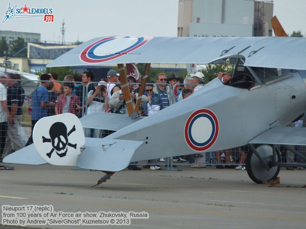 Nieuport_17_0089.jpg