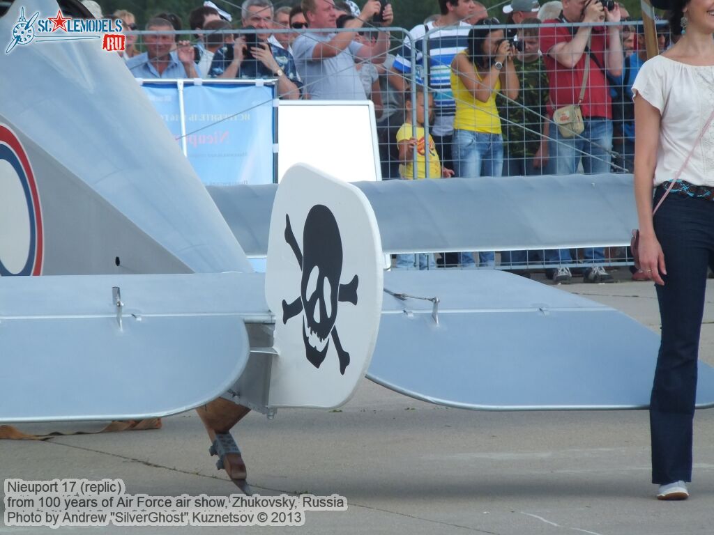 Nieuport_17_0103.jpg