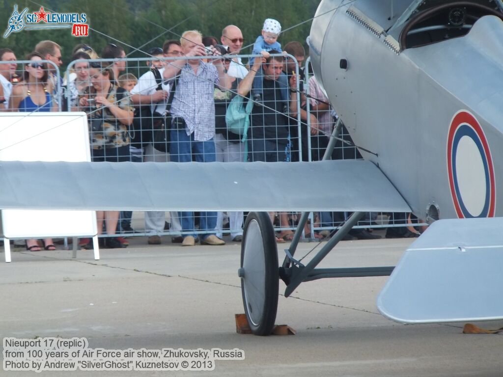 Nieuport_17_0109.jpg