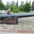 203mm_fortress_gun_M1857_0011.jpg