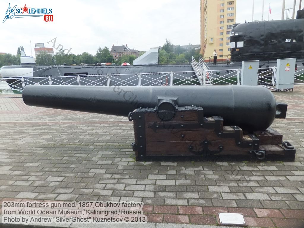 203mm_fortress_gun_M1857_0002.jpg