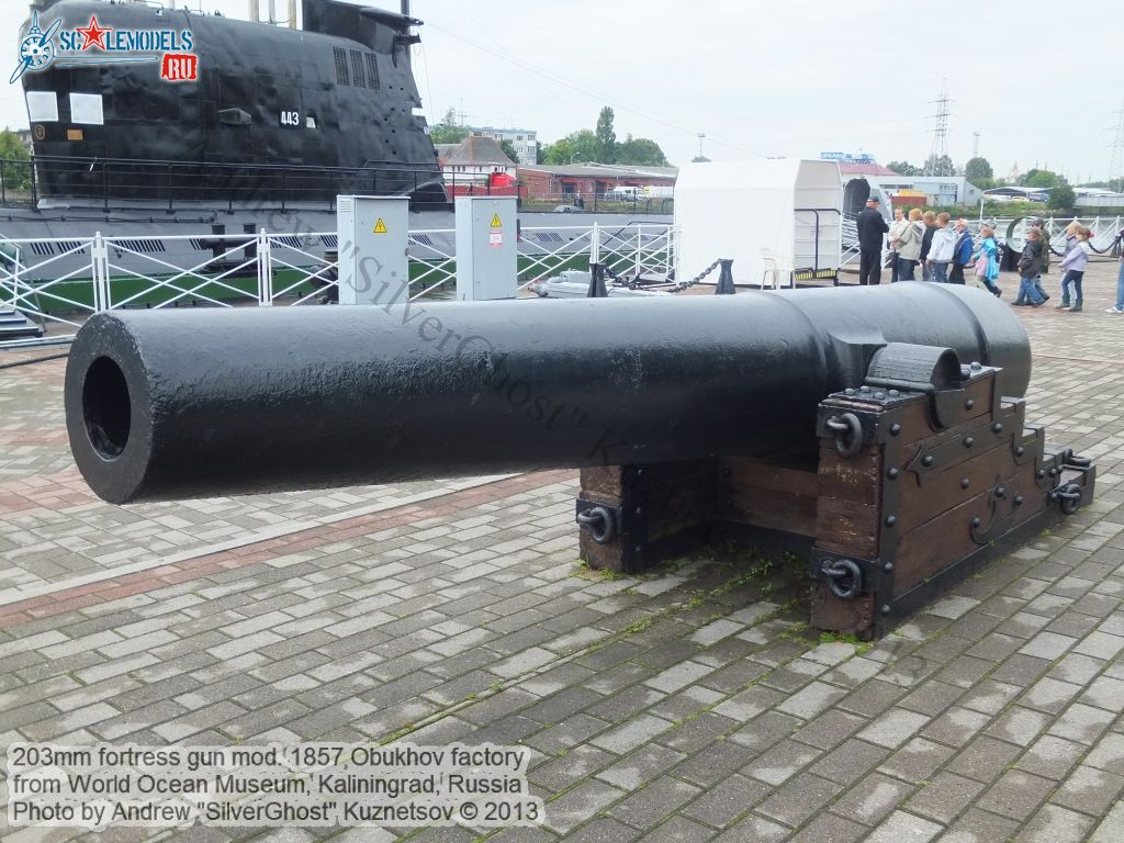 203mm_fortress_gun_M1857_0003.jpg