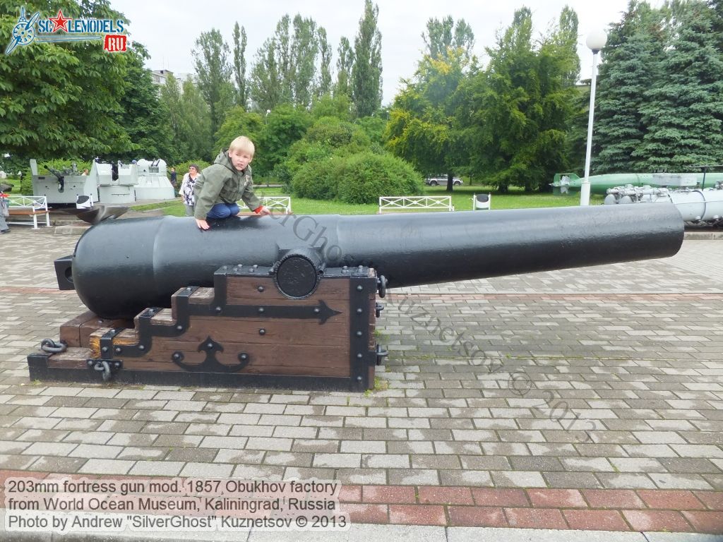 203mm_fortress_gun_M1857_0011.jpg