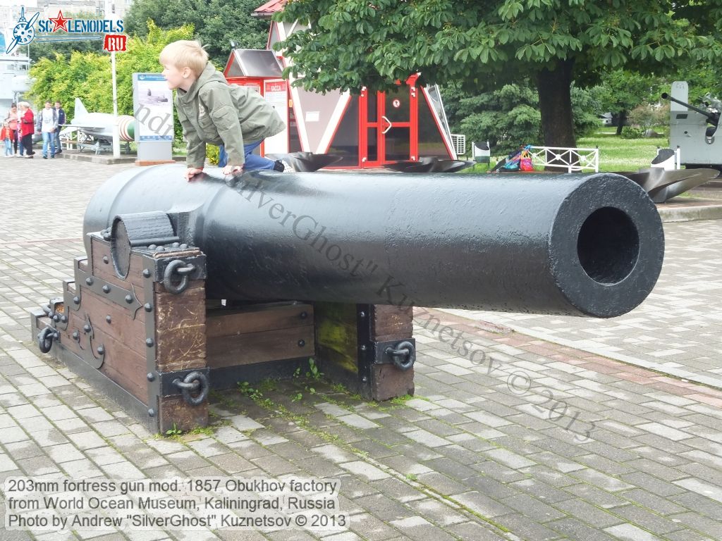 203mm_fortress_gun_M1857_0013.jpg