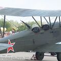 Po-2_Mule_0112.jpg