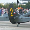 Po-2_Mule_0114.jpg