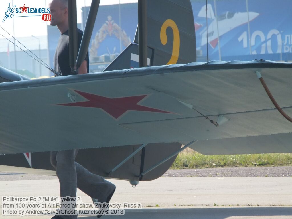 Po-2_Mule_0046.jpg