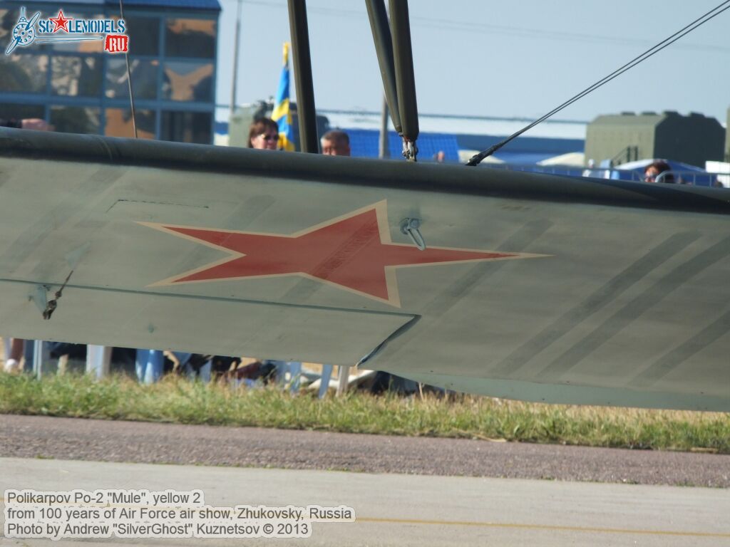 Po-2_Mule_0092.jpg
