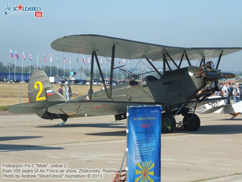 Po-2_Mule_0107.jpg