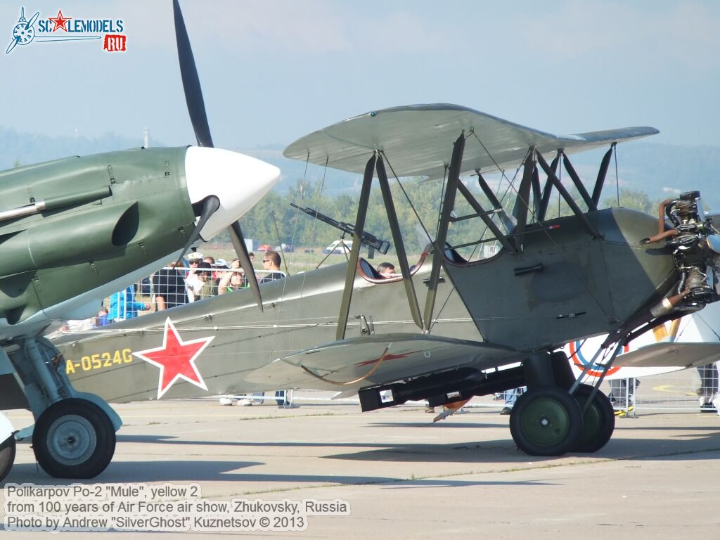 Po-2_Mule_0109.jpg