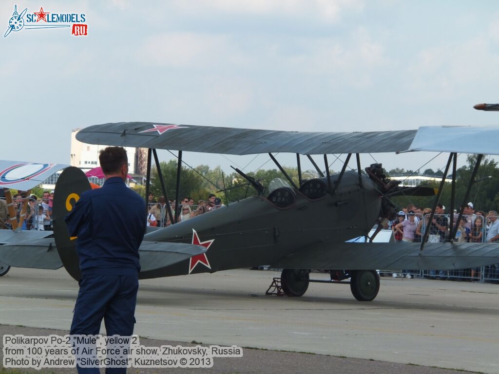Po-2_Mule_0110.jpg