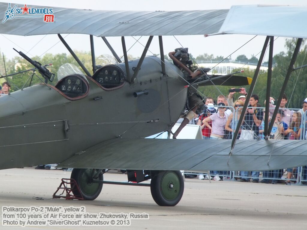 Po-2_Mule_0111.jpg