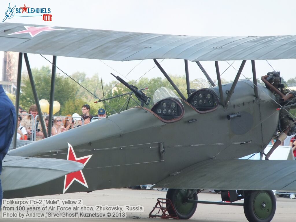Po-2_Mule_0112.jpg