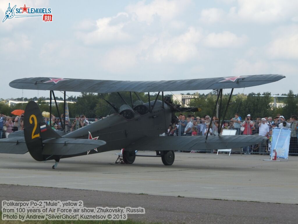 Po-2_Mule_0113.jpg