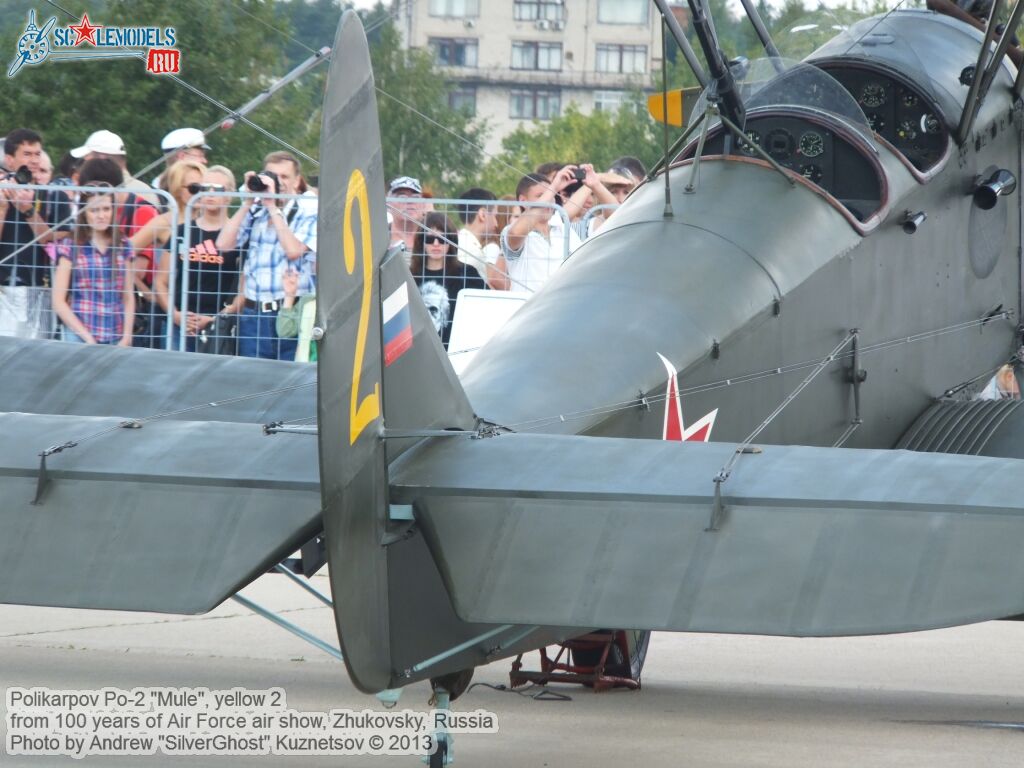 Po-2_Mule_0121.jpg