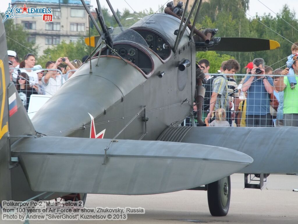 Po-2_Mule_0122.jpg