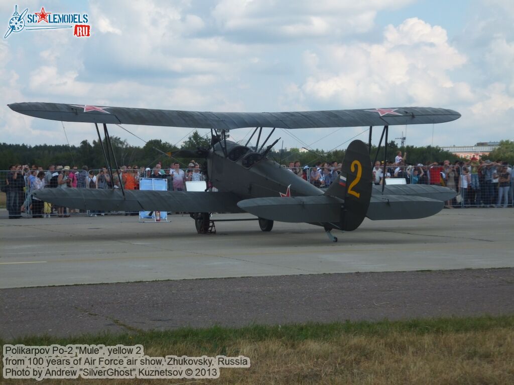 Po-2_Mule_0141.jpg