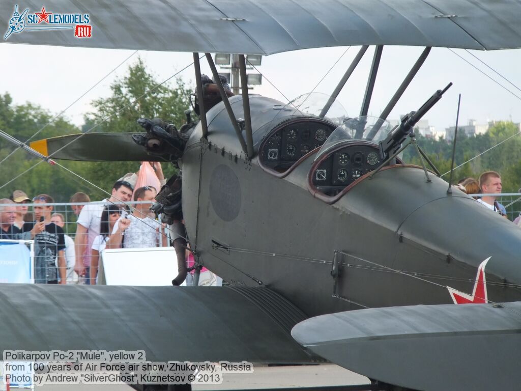 Po-2_Mule_0143.jpg