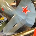 Yak-15_Feather_0064.jpg