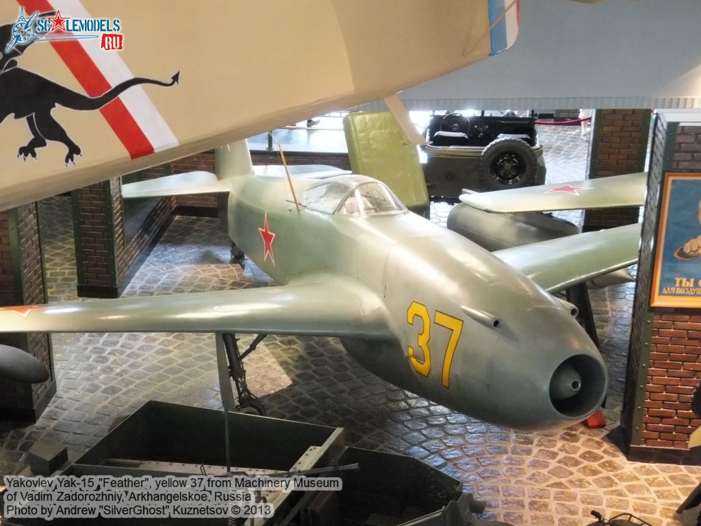 Yak-15_Feather_0012.jpg