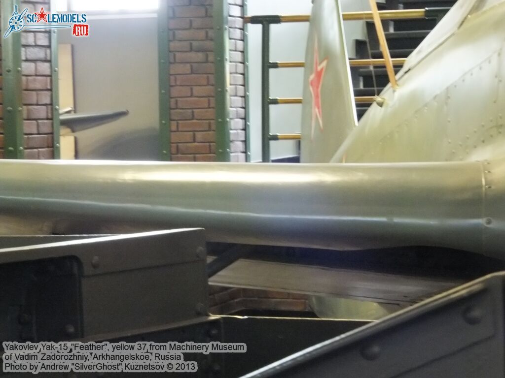 Yak-15_Feather_0038.jpg