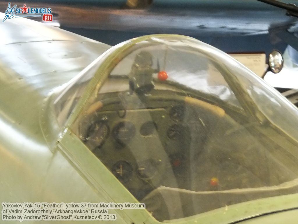 Yak-15_Feather_0081.jpg