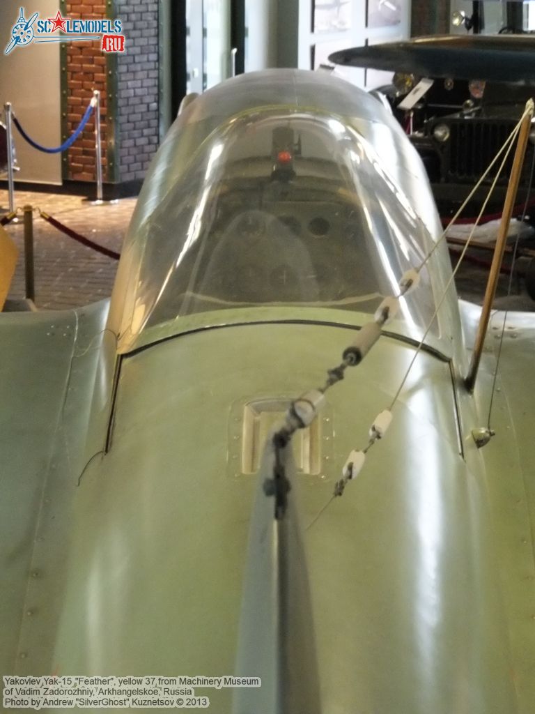 Yak-15_Feather_0110.jpg