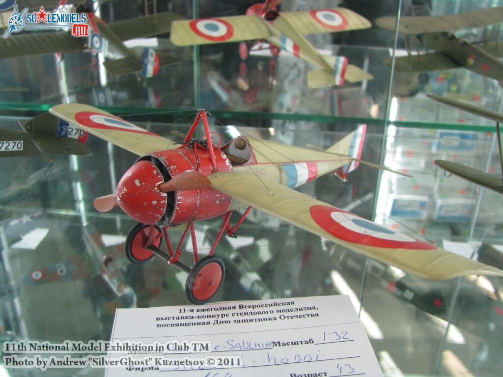 club-tm_avia_0119.jpg