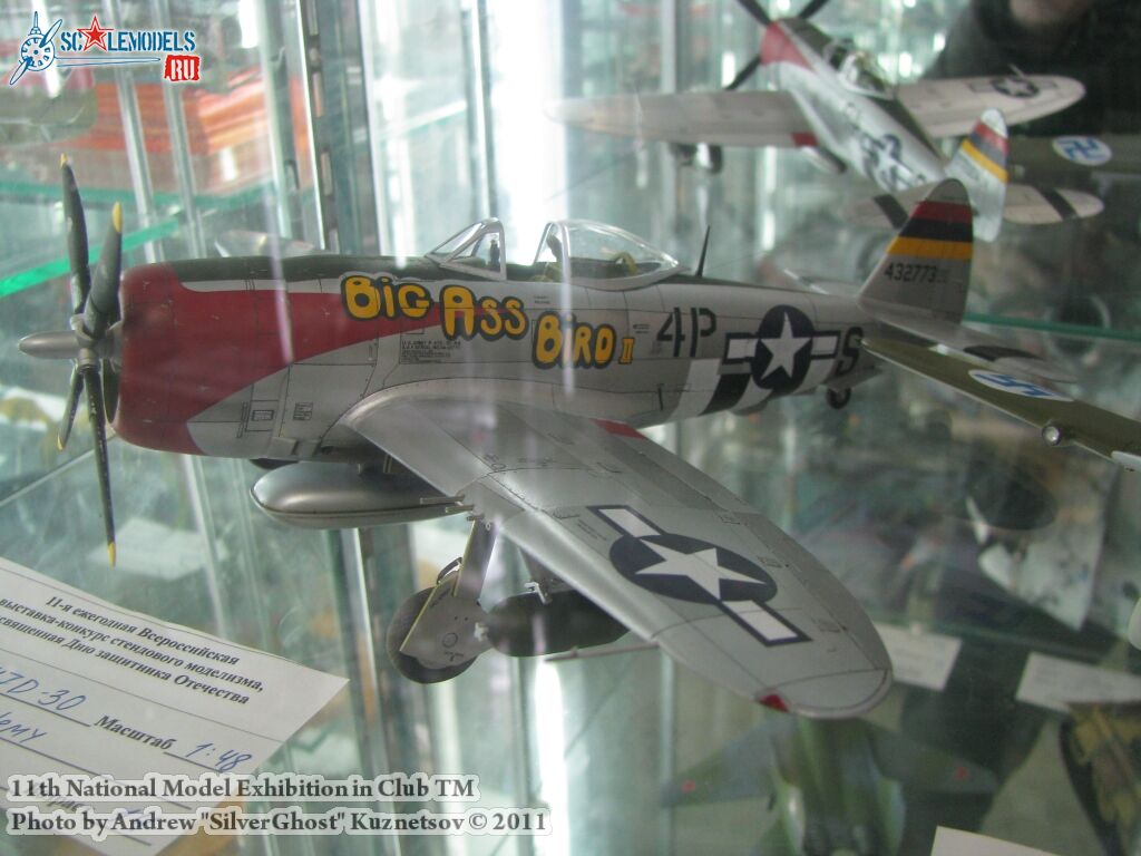 club-tm_avia_0165.jpg