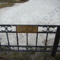 DSC07090.JPG